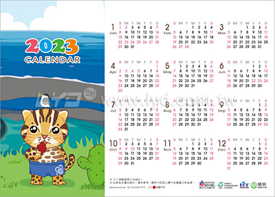 LTS05台灣加油-石虎遊台灣(大)便利貼(直式)三角桌曆內頁圖