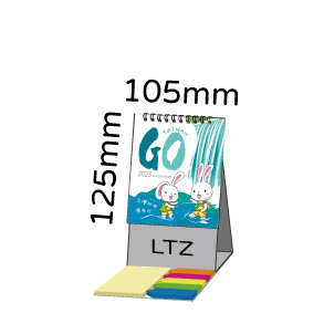 LTZ28台灣加油-瀑布行(小)便利貼