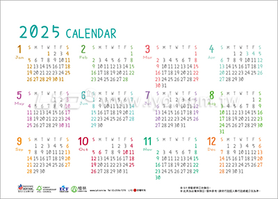 LTM03樂活健康(大)便利貼(橫式)三角桌曆內頁圖