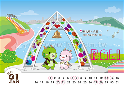LTM05台灣加油-輕鬆慢遊(大)便利貼(橫式)三角桌曆內頁圖