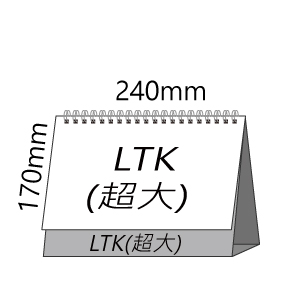 LTK(超大)