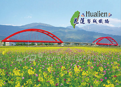 月曆內頁圖