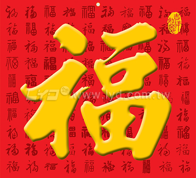 月曆內頁圖