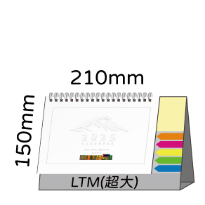 LTM07自然美景(大)便利貼(橫式)