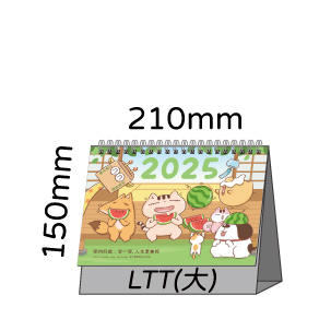 LTT03給自己力量(大)