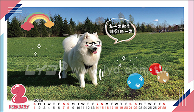 桌曆內頁圖
