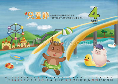 桌曆內頁圖