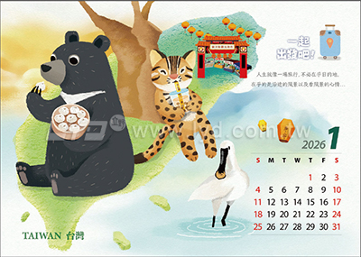 桌曆內頁圖