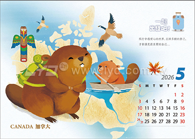 桌曆內頁圖