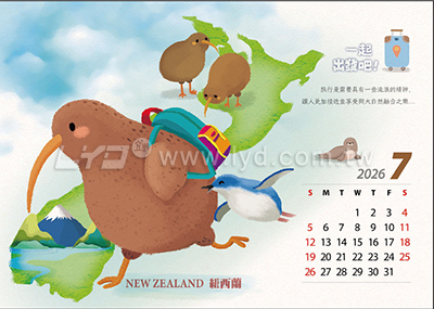 桌曆內頁圖