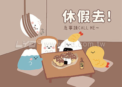 桌曆內頁圖