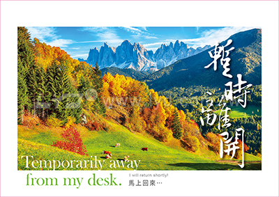 LTK03自然美景三角桌曆內頁圖