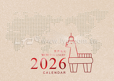 LTM01世界風光(超大)便利貼(橫式)三角桌曆內頁圖