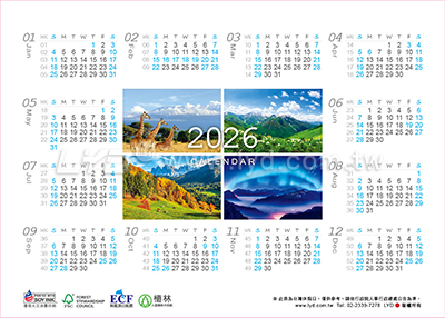 LTT03自然美景(大)三角桌曆內頁圖