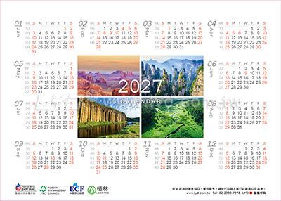 LTT03自然美景(大)三角桌曆內頁圖