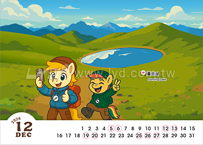 LTM05台灣加油-登山趣(大)便利貼(橫式)三角桌曆內頁圖