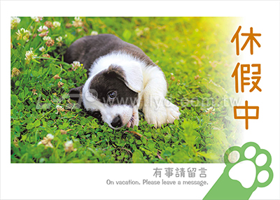 LTM06有你真好(狗)(大)便利貼(橫式)三角桌曆內頁圖