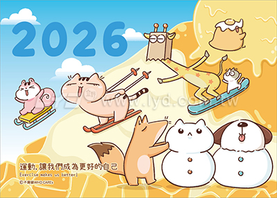 LTM07樂活健康(大)便利貼(橫式)三角桌曆內頁圖
