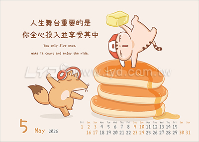 LTM07樂活健康(大)便利貼(橫式)三角桌曆內頁圖