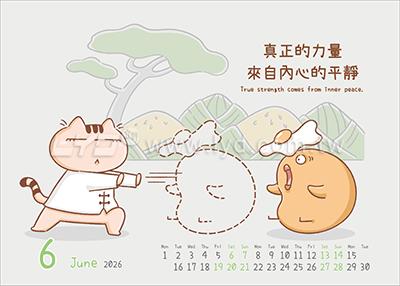 LTM07樂活健康(大)便利貼(橫式)三角桌曆內頁圖