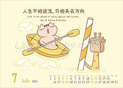 LTM07樂活健康(大)便利貼(橫式)三角桌曆內頁圖
