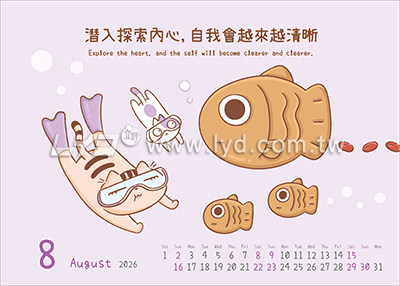 LTM07樂活健康(大)便利貼(橫式)三角桌曆內頁圖