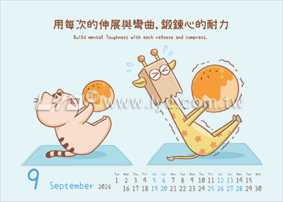 LTM07樂活健康(大)便利貼(橫式)三角桌曆內頁圖