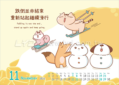 LTM07樂活健康(大)便利貼(橫式)三角桌曆內頁圖