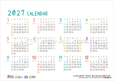 LTM07樂活健康(大)便利貼(橫式)三角桌曆內頁圖