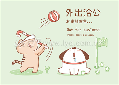 LTM07樂活健康(大)便利貼(橫式)三角桌曆內頁圖