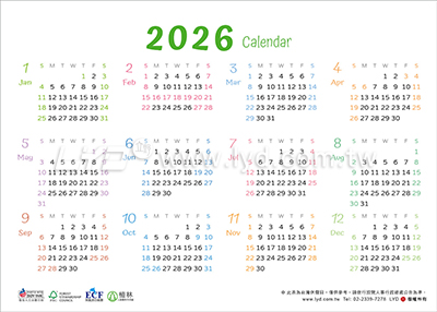 LTM08卡美拉-貓慶典(大)便利貼(橫式)三角桌曆內頁圖