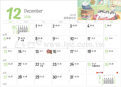 LTM08卡美拉-貓慶典(大)便利貼(橫式)三角桌曆內頁圖