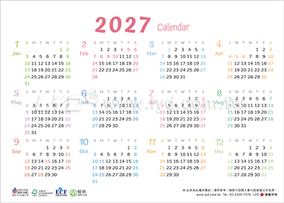 LTM08卡美拉-貓慶典(大)便利貼(橫式)三角桌曆內頁圖