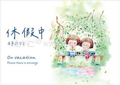 LTM09幸福時光(大)便利貼(橫式)三角桌曆內頁圖