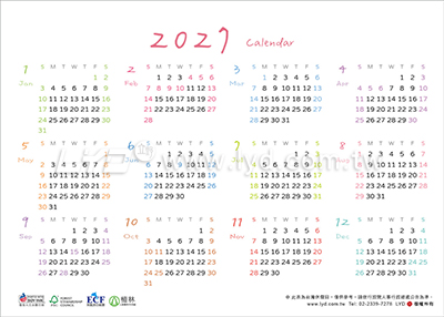 LTM09幸福時光(大)便利貼(橫式)三角桌曆內頁圖