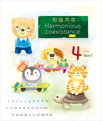 LTU08熊麻吉(大直)三角桌曆內頁圖