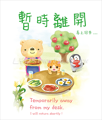 LTU08熊麻吉(大直)三角桌曆內頁圖