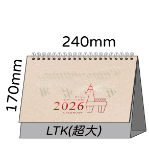 LTK01世界風光(超大)