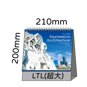 LTL05匠心獨具(超大)