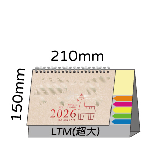 LTM01世界風光(大)便利貼(橫式)