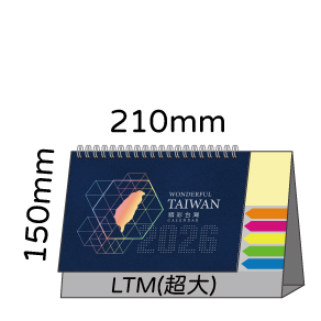 LTM04精彩台灣(大)便利貼(橫式)