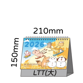 LTT07給自己力量(大)