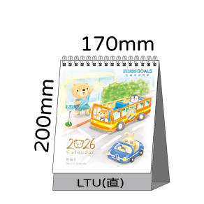 LTU08熊麻吉(大直)