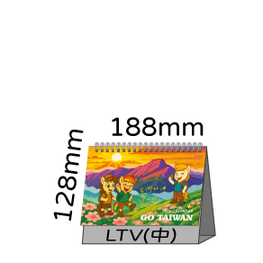 LTV15台灣加油-登山趣(中)