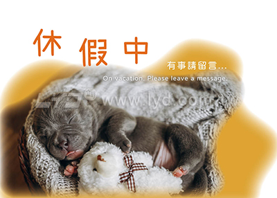 LTM06有你真好(狗)(大)便利貼(橫式)三角桌曆內頁圖