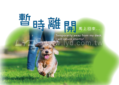 LTM06有你真好(狗)(大)便利貼(橫式)三角桌曆內頁圖