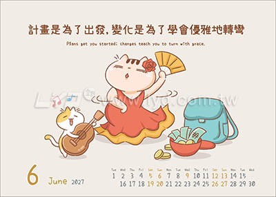 LTM07樂活健康(大)便利貼(橫式)三角桌曆內頁圖