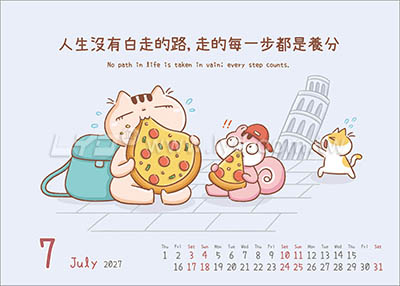 LTM07樂活健康(大)便利貼(橫式)三角桌曆內頁圖