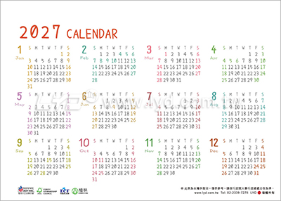 LTM07樂活健康(大)便利貼(橫式)三角桌曆內頁圖