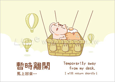 LTM07樂活健康(大)便利貼(橫式)三角桌曆內頁圖
